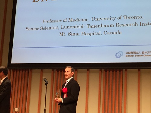 Dr. Daniel J.Drucker at Award Ceremony, February 10, 2015 in Tokyo