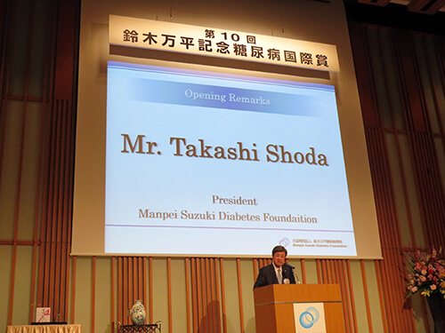 Mr. Takashi Shoda, President of the Foundation