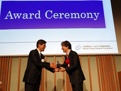 Dr. Susumu Seino at Award Ceremony,March 7, 2018 at Keidanren Kaikan, Tokyo