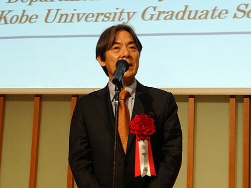 Dr. Susumu Seino at Award Ceremony,March 7, 2018 at Keidanren Kaikan, Tokyo