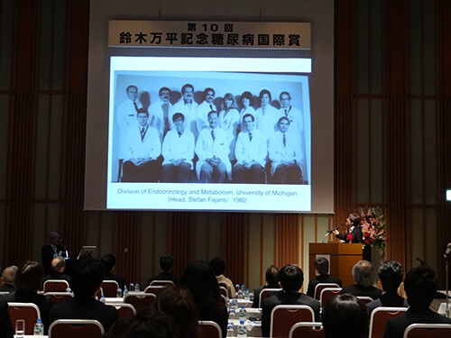 Dr. Susumu Seino at Award lecture